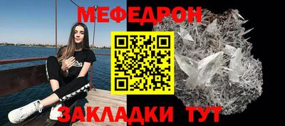 герыч Обь