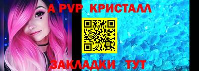 MDMA Нягань