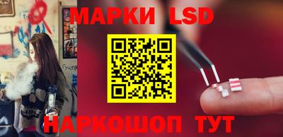 винт Обнинск