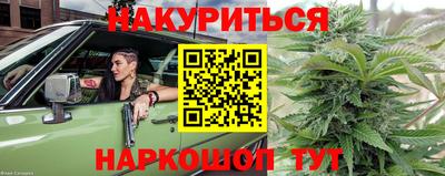 герыч Обь