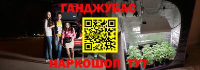 MDMA Нягань