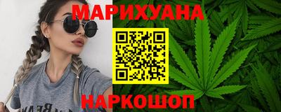 прущие крисы Новодвинск