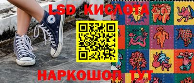 винт Обнинск