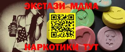 герыч Обь