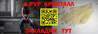 MDMA Нягань