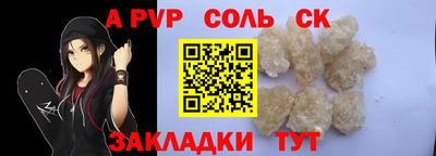 MDMA Нягань