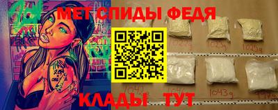 синтетический гашиш Новокубанск