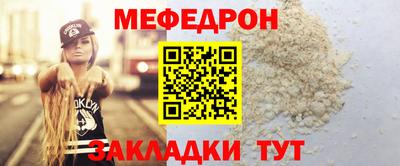 MDMA Нягань